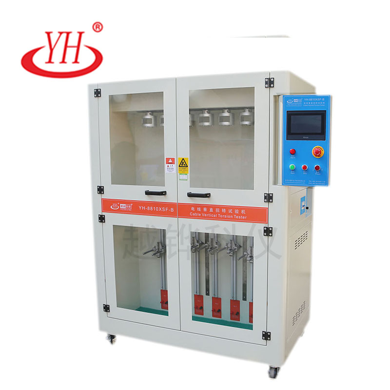 电线垂直扭转试验机