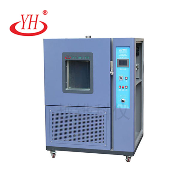 换气式老化试验箱