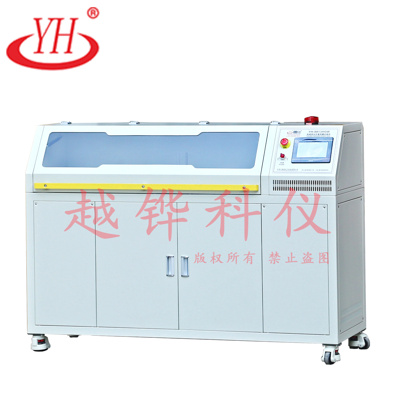 电线挤出外套刮磨试验机