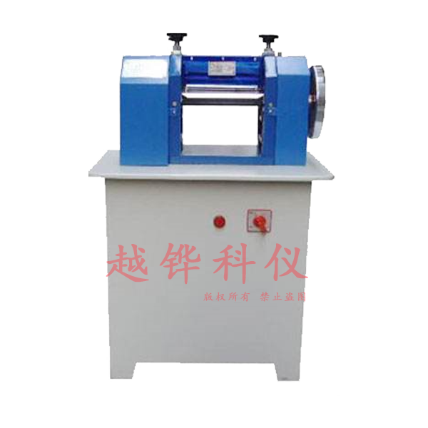 Slicing Machine【Suggest to increase】