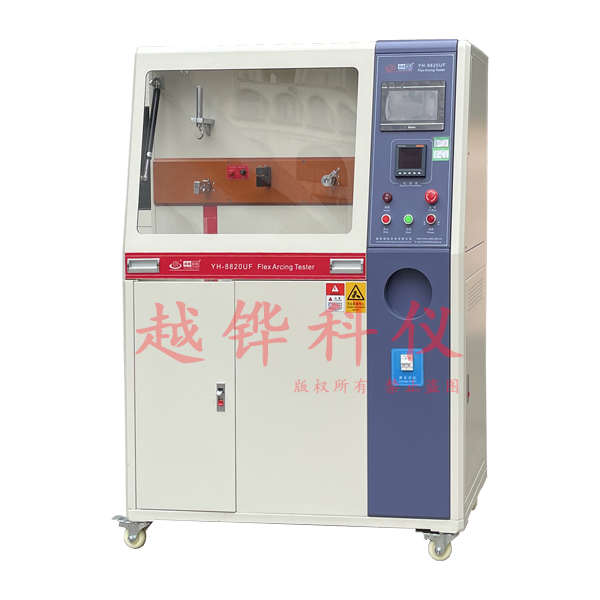 Flex Arcing Tester
