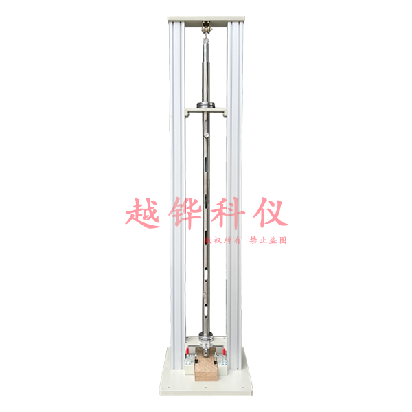 Glancing Impact Apparatus