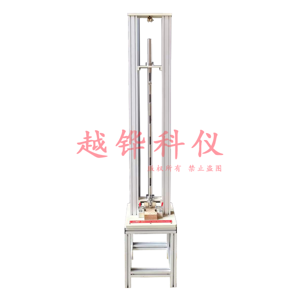 Cold Impact Resistance Apparatus
