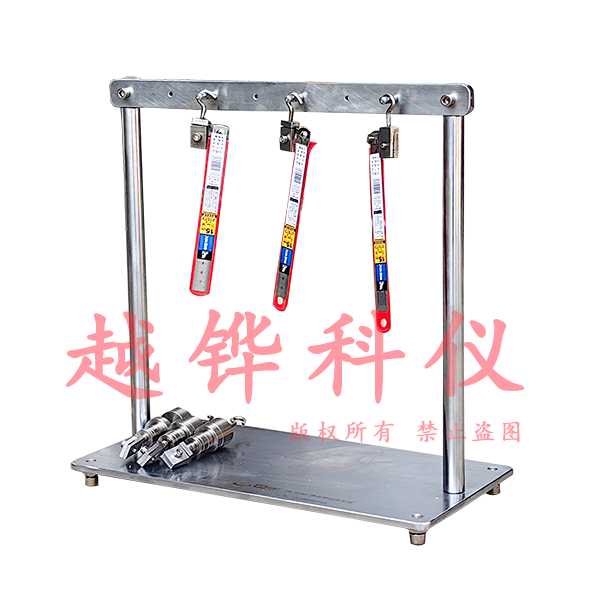 Hot creep test device