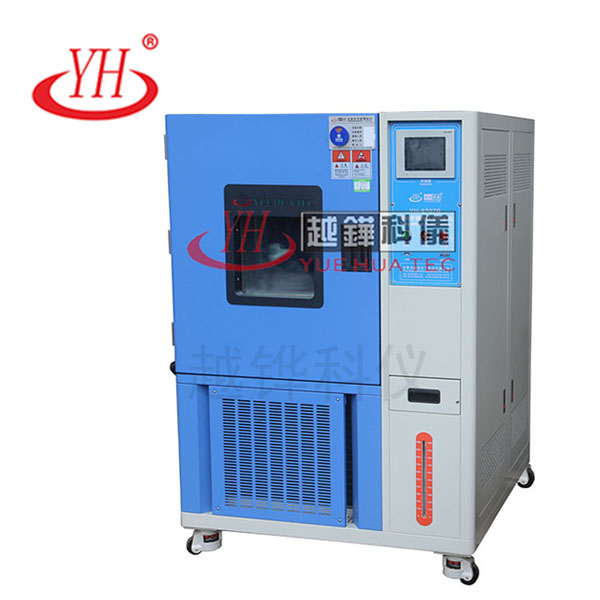 可程序恒温湿试验机