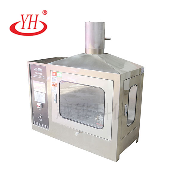 建材可燃性试验仪